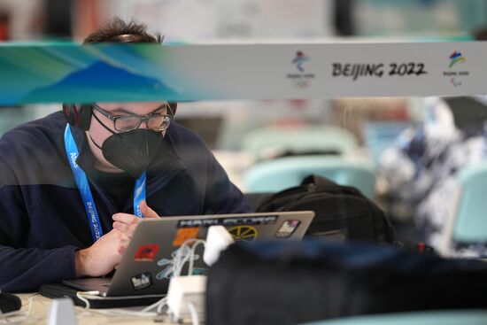 China Olympics 2022 Main Media Centre