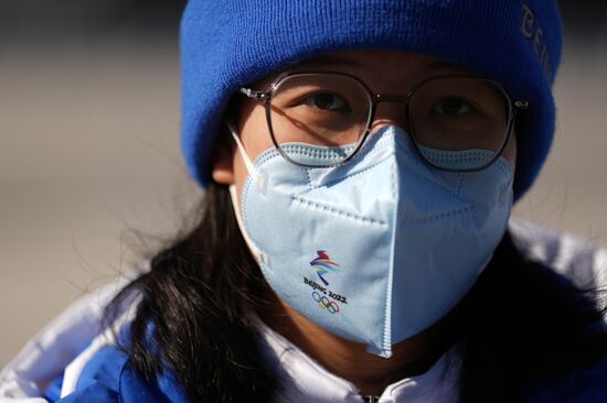 China Olympics 2022 Main Media Centre
