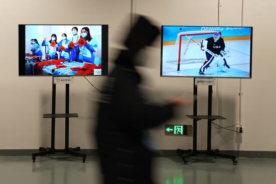 China Olympics 2022 Main Media Centre