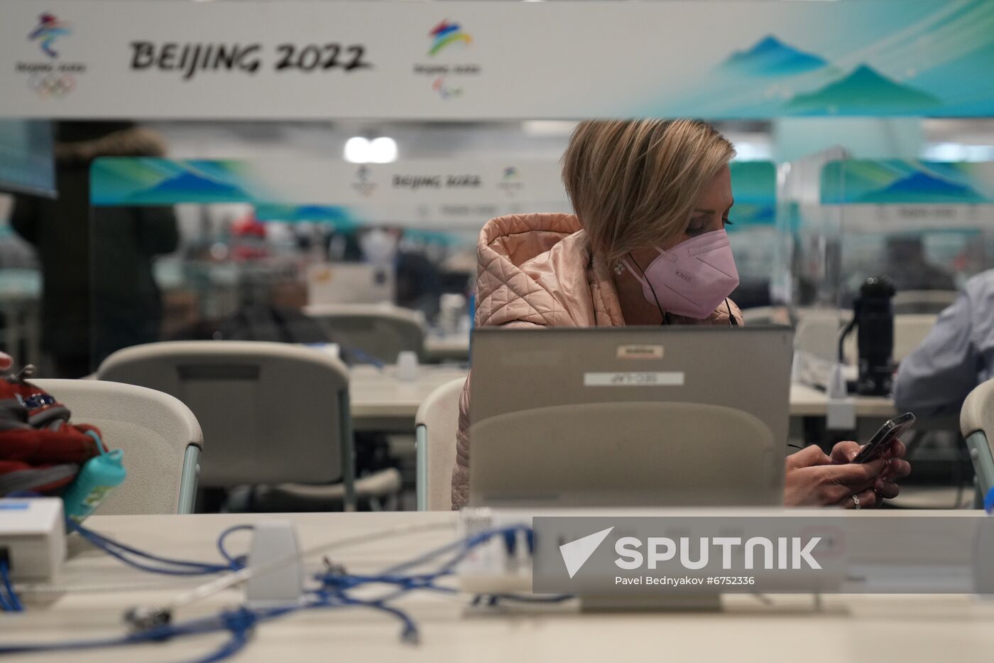 China Olympics 2022 Main Media Centre