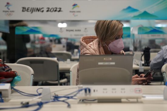 China Olympics 2022 Main Media Centre