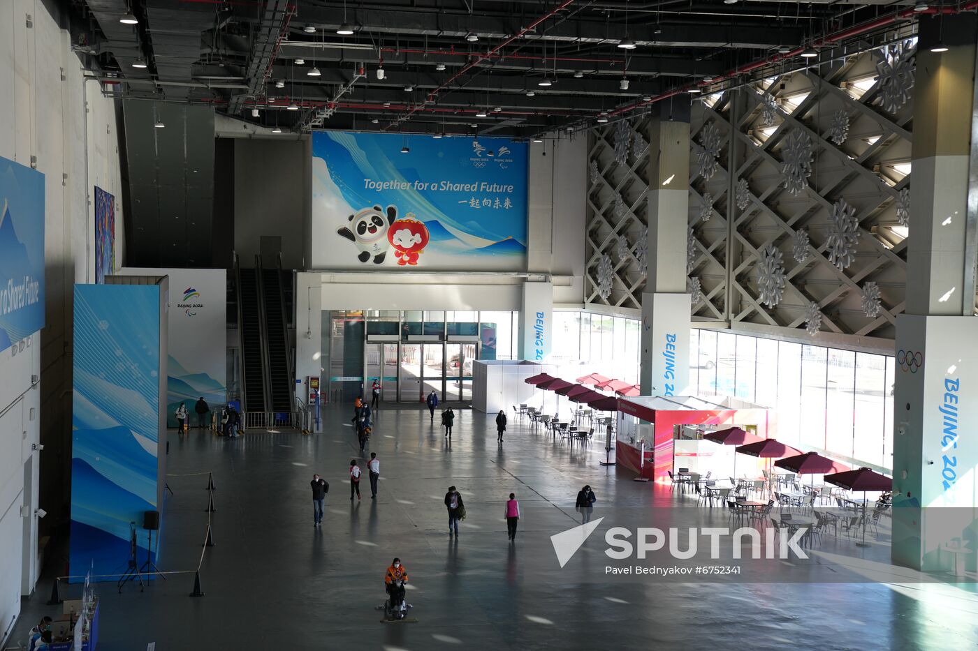 China Olympics 2022 Main Media Centre