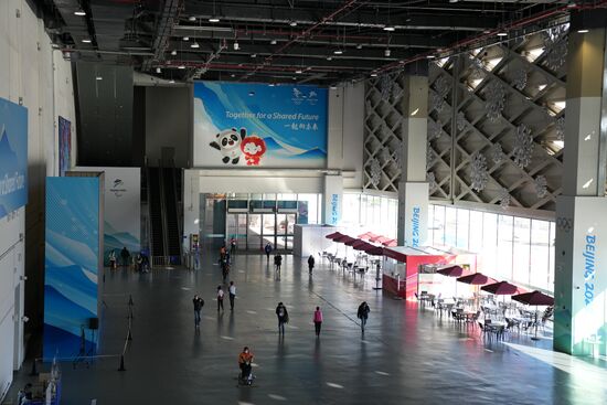 China Olympics 2022 Main Media Centre