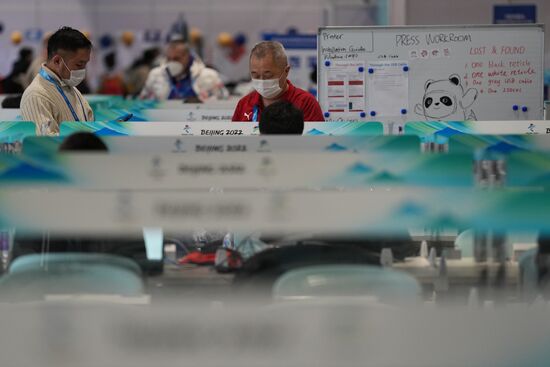 China Olympics 2022 Main Media Centre