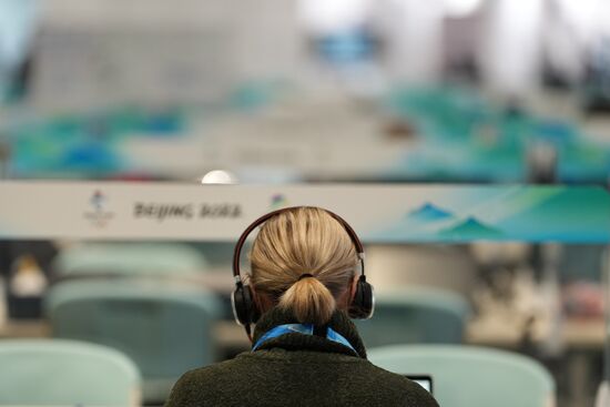 China Olympics 2022 Main Media Centre