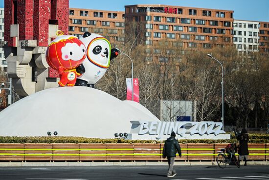 China Olympics 2022 Preparations