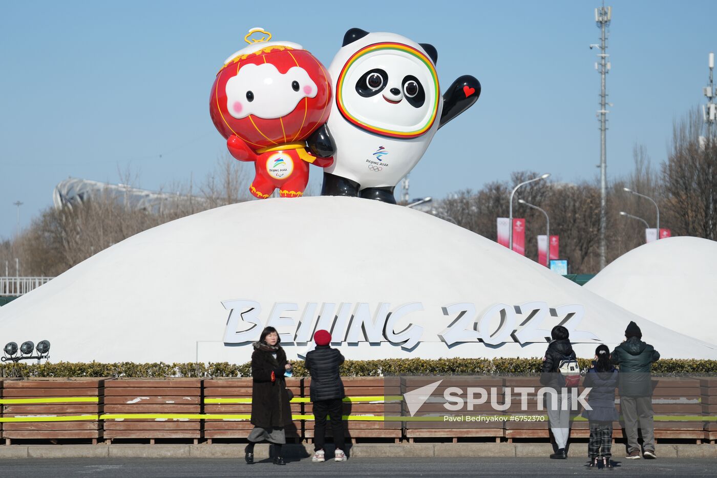 China Olympics 2022 Preparations