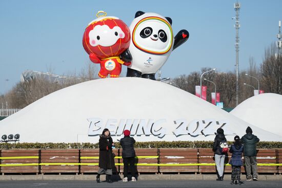 China Olympics 2022 Preparations