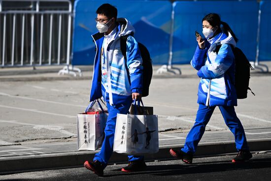 China Olympics 2022 Main Media Centre