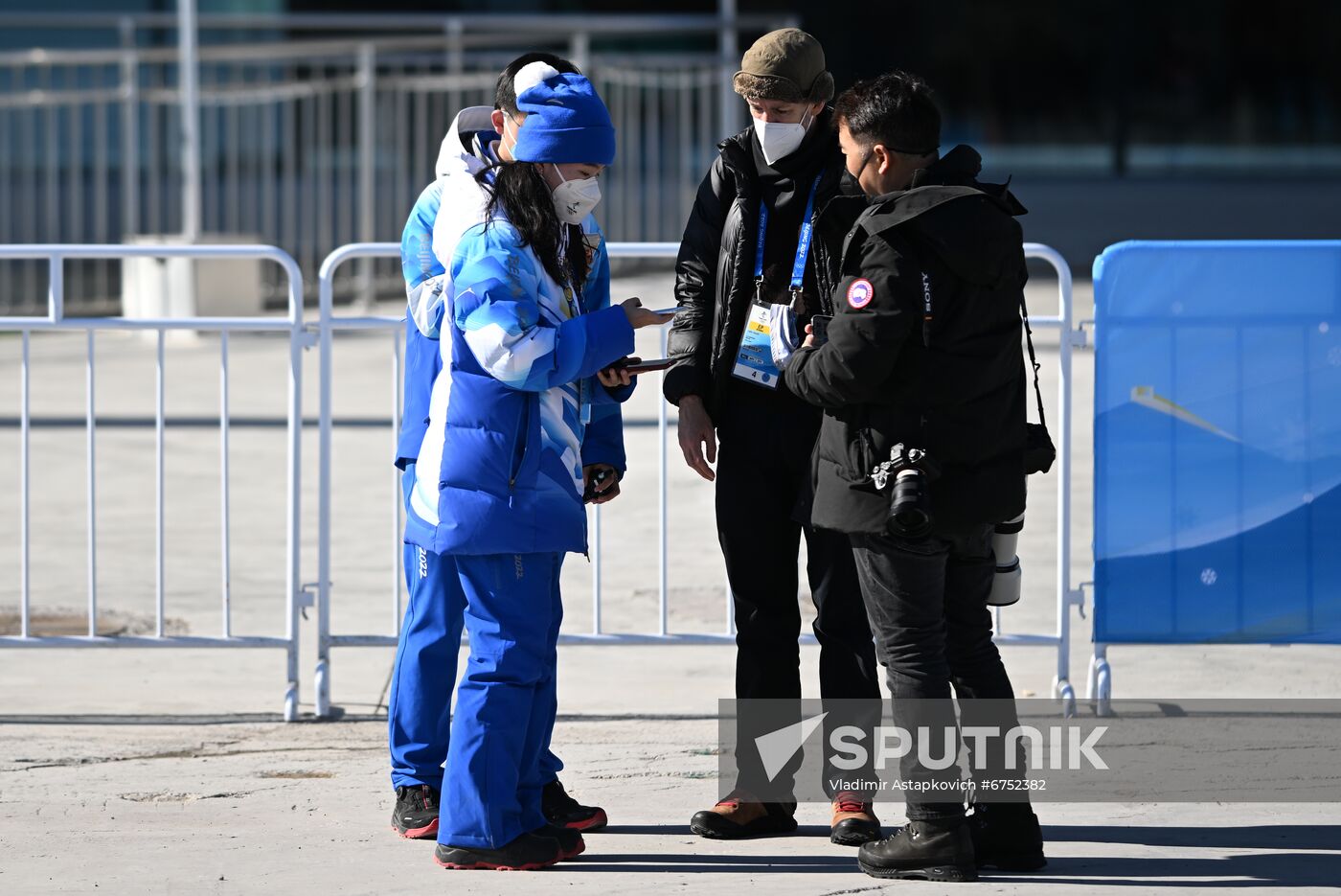 China Olympics 2022 Main Media Centre