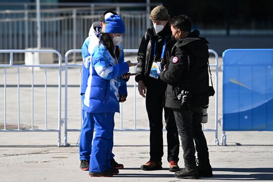 China Olympics 2022 Main Media Centre