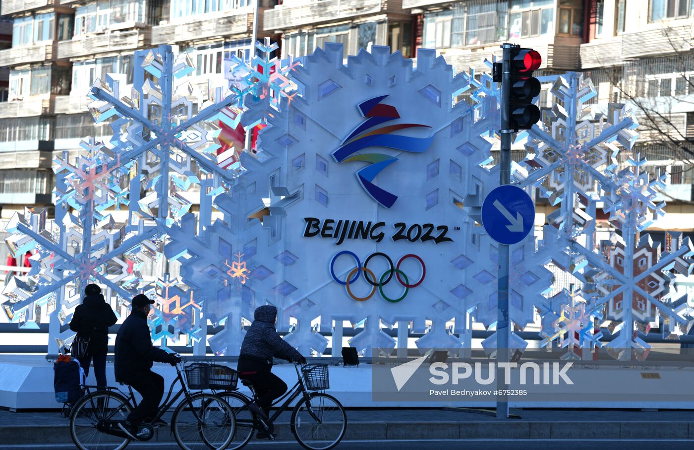 China Olympics 2022 Preparations