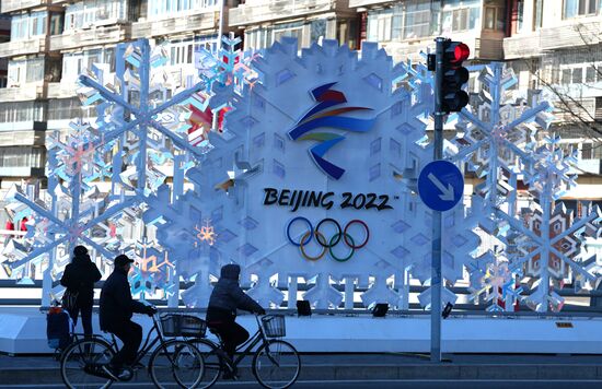 China Olympics 2022 Preparations