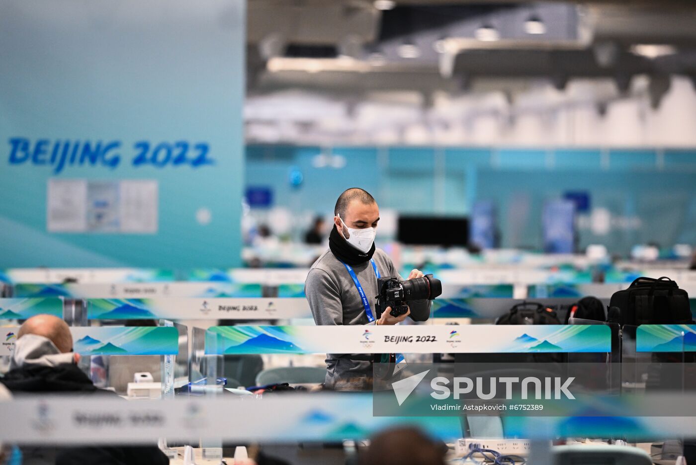 China Olympics 2022 Main Media Centre