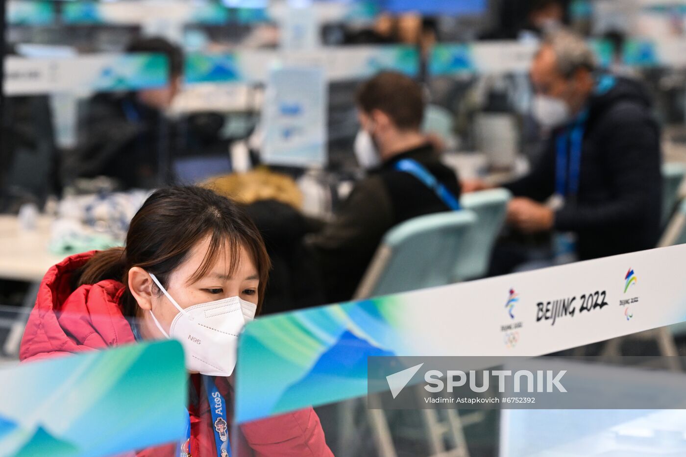China Olympics 2022 Main Media Centre