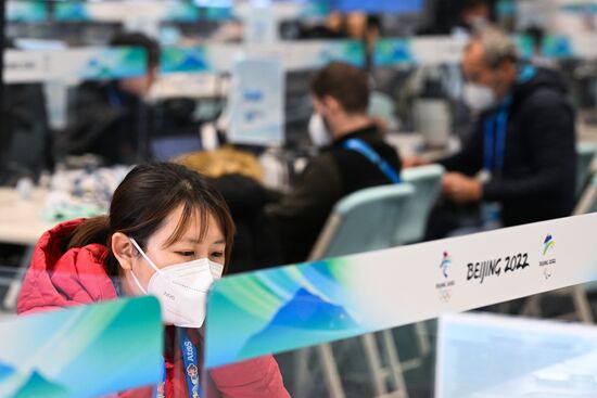 China Olympics 2022 Main Media Centre