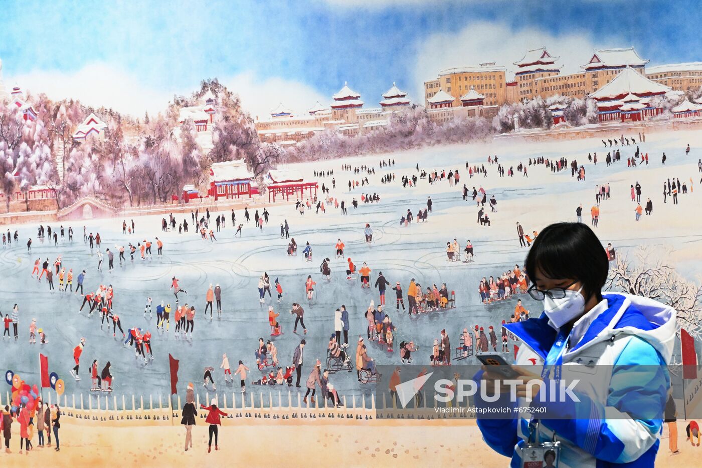 China Olympics 2022 Main Media Centre