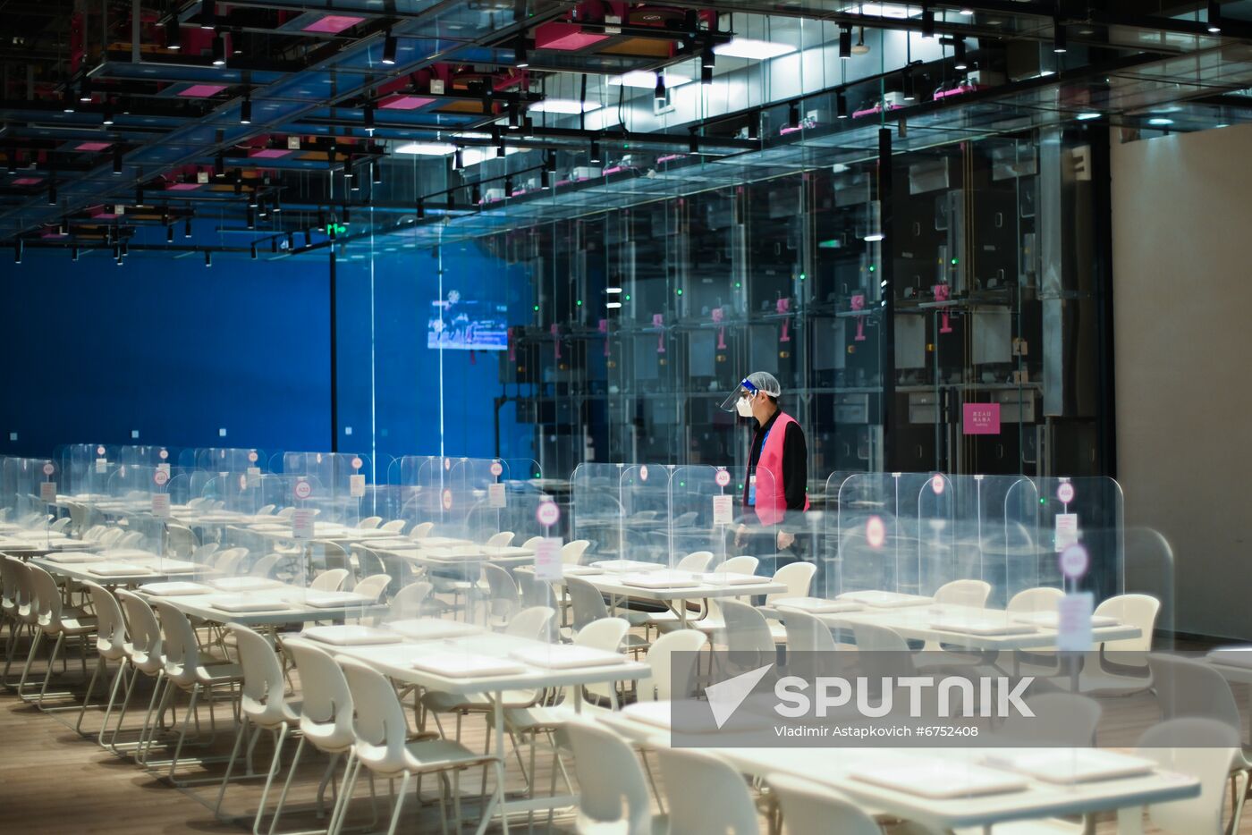 China Olympics 2022 Main Media Centre
