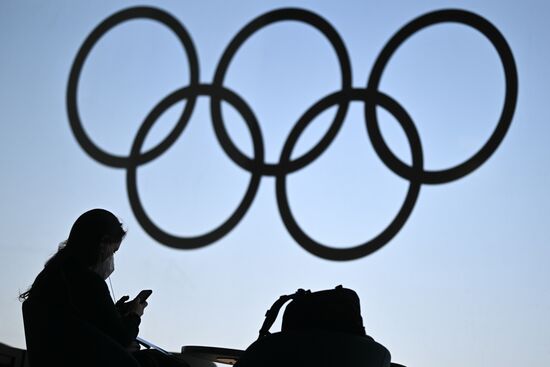 China Olympics 2022 Main Media Centre