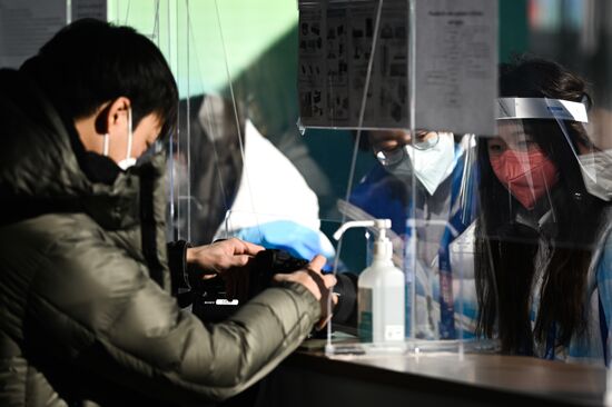 China Olympics 2022 Main Media Centre