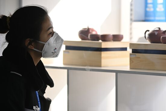 China Olympics 2022 Main Media Centre