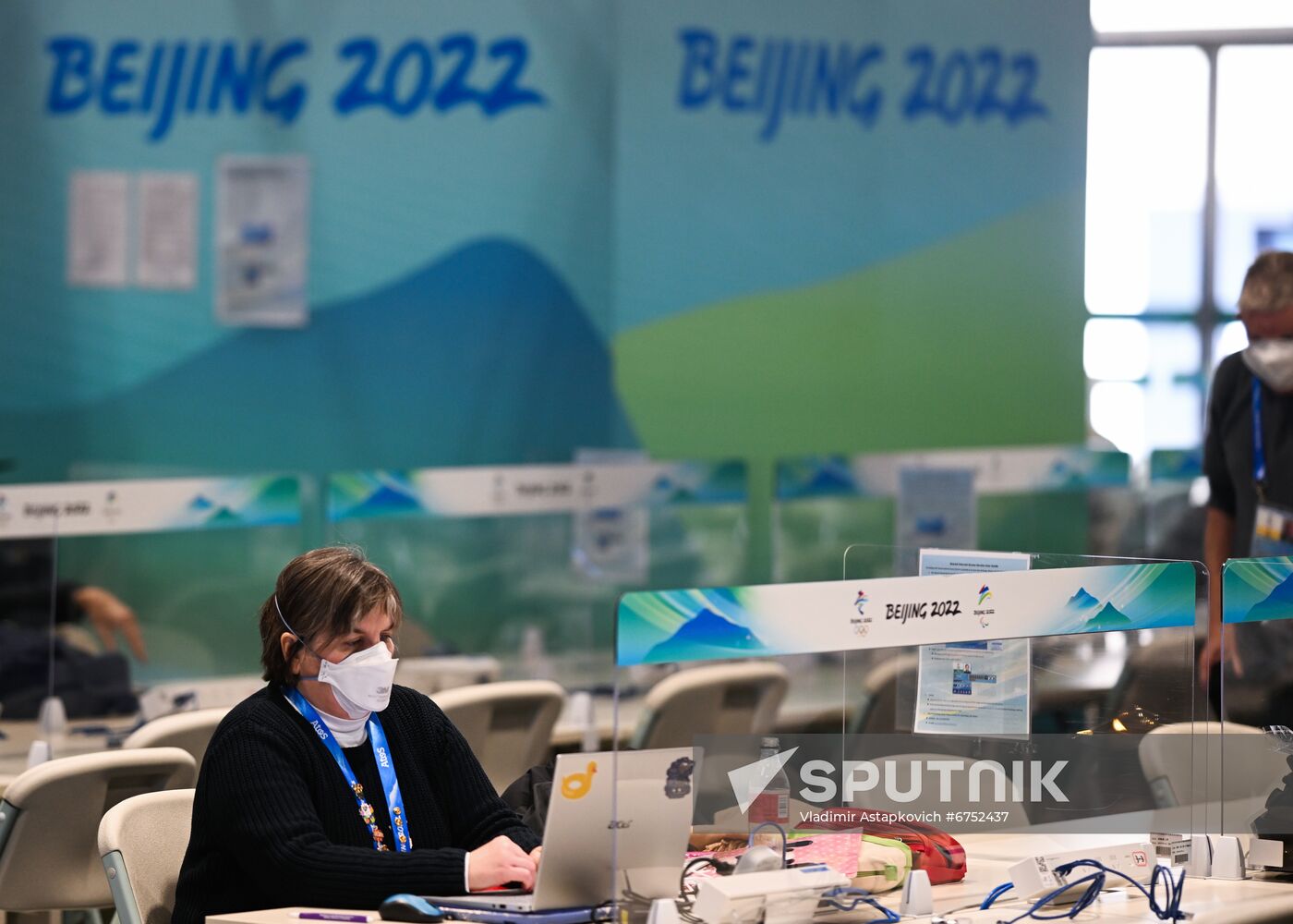 China Olympics 2022 Main Media Centre