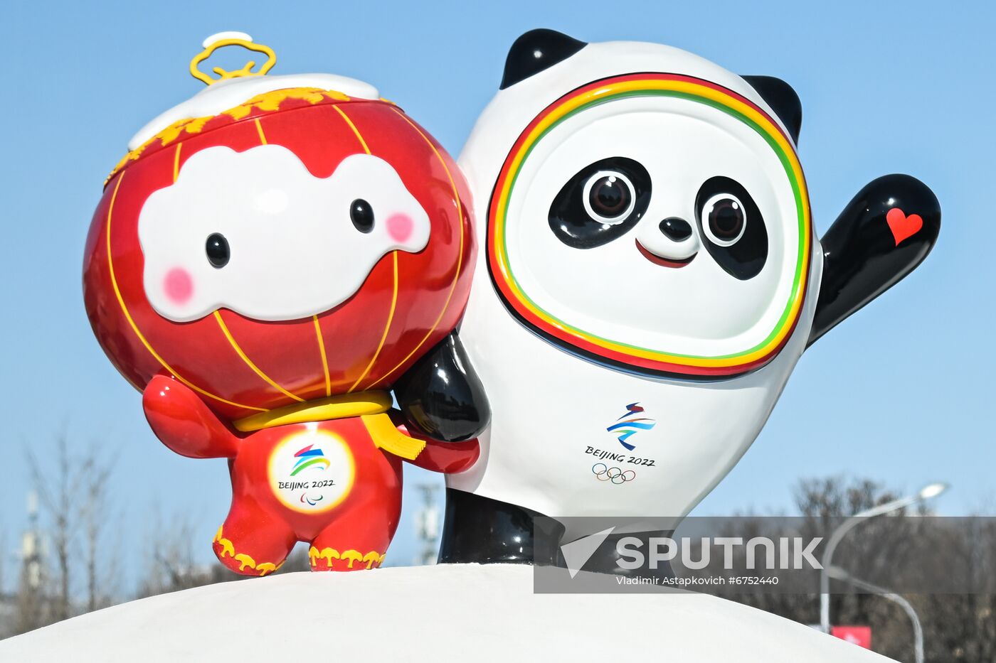 China Olympics 2022 Preparations