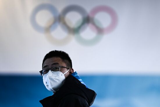 China Olympics 2022 Main Media Centre