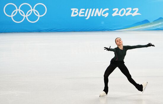 China Olympics 2022 Figure Skating Training