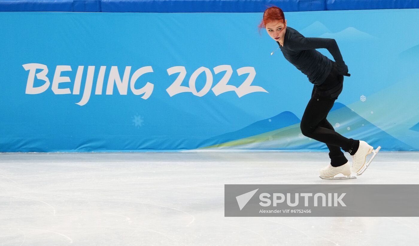 China Olympics 2022 Figure Skating Training