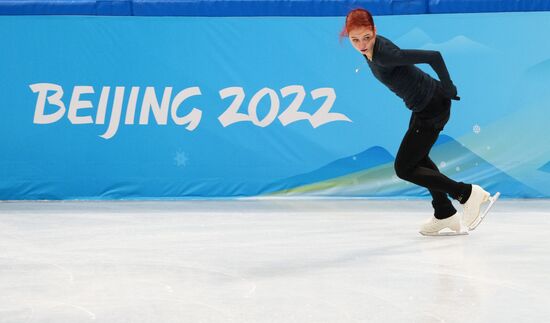 China Olympics 2022 Figure Skating Training