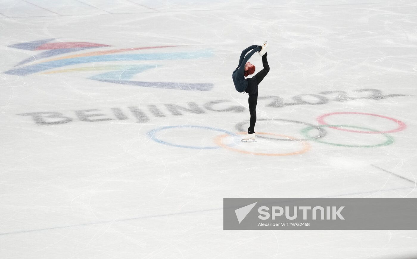 China Olympics 2022 Figure Skating Training