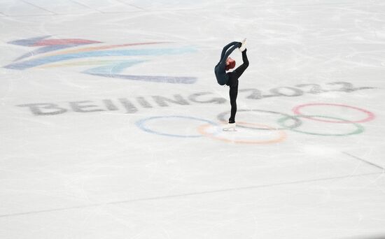 China Olympics 2022 Figure Skating Training