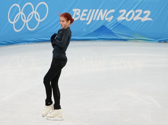 China Olympics 2022 Figure Skating Training