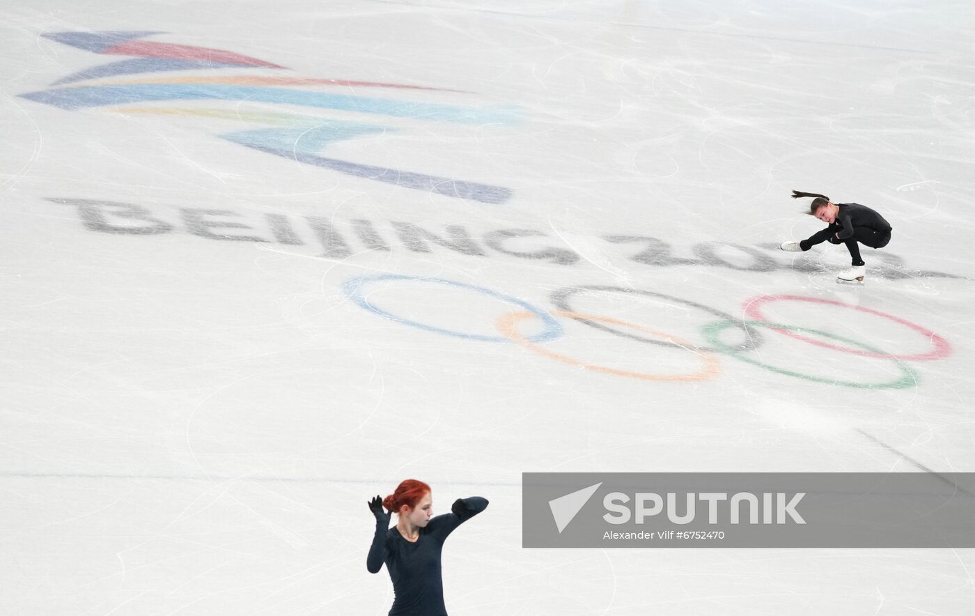 China Olympics 2022 Figure Skating Training