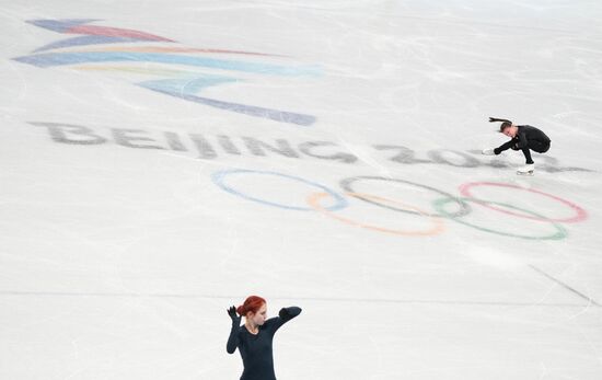 China Olympics 2022 Figure Skating Training