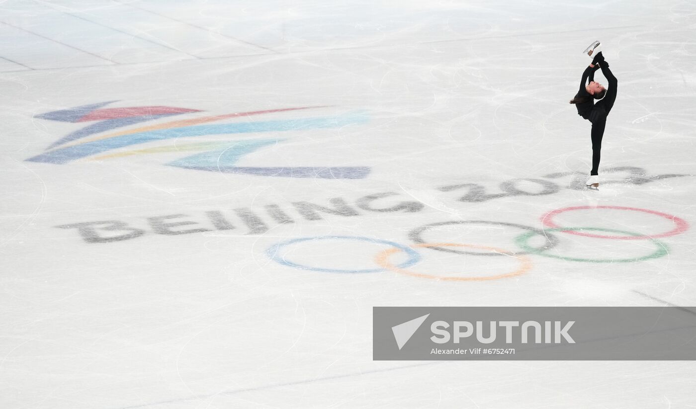 China Olympics 2022 Figure Skating Training