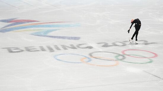 China Olympics 2022 Figure Skating Training