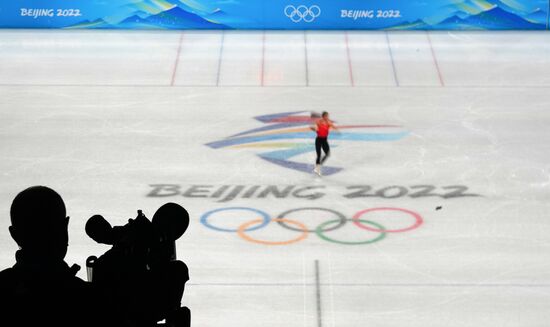 China Olympics 2022 Figure Skating Training