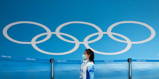 China Olympics 2022 Figure Skating Training