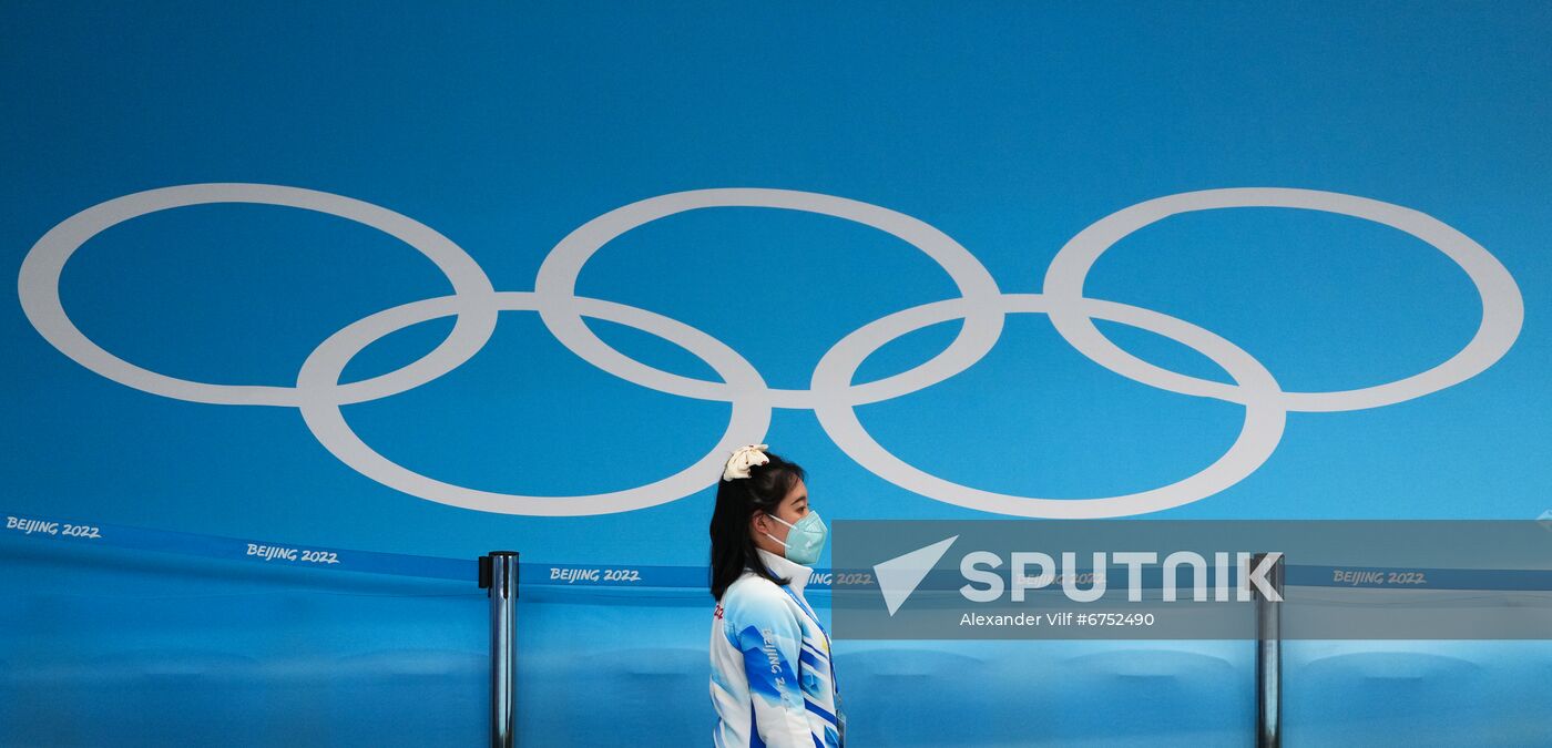 China Olympics 2022 Figure Skating Training