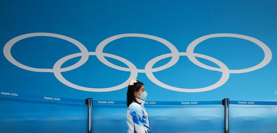 China Olympics 2022 Figure Skating Training