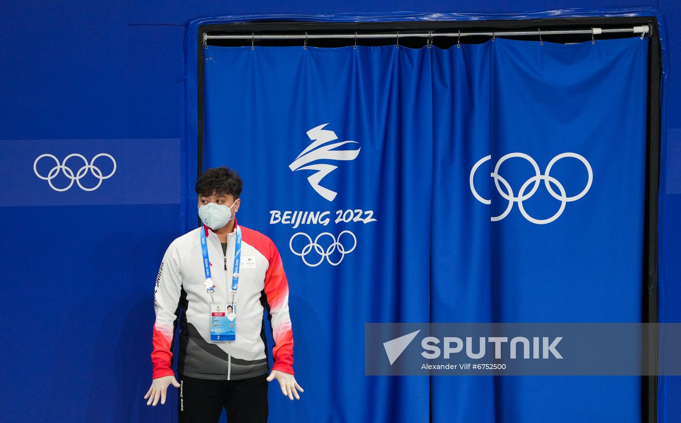 China Olympics 2022 Figure Skating Training
