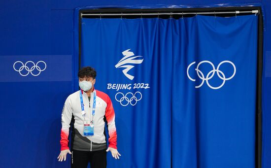 China Olympics 2022 Figure Skating Training