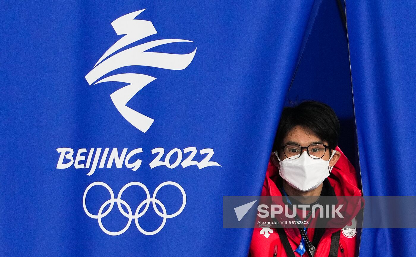 China Olympics 2022 Figure Skating Training