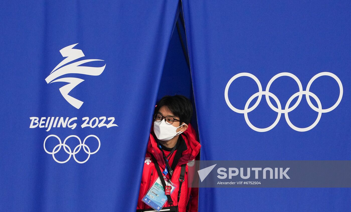 China Olympics 2022 Figure Skating Training