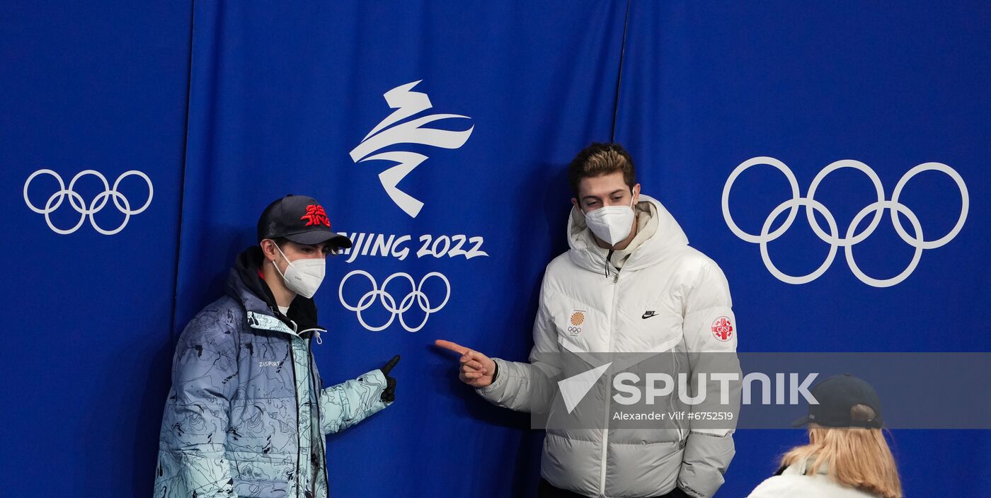 China Olympics 2022 Figure Skating Training