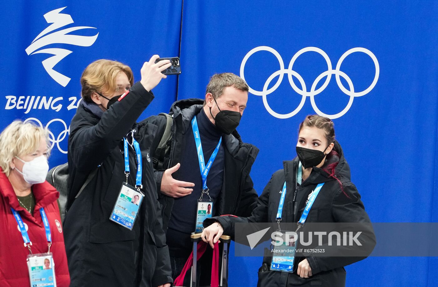 China Olympics 2022 Figure Skating Training