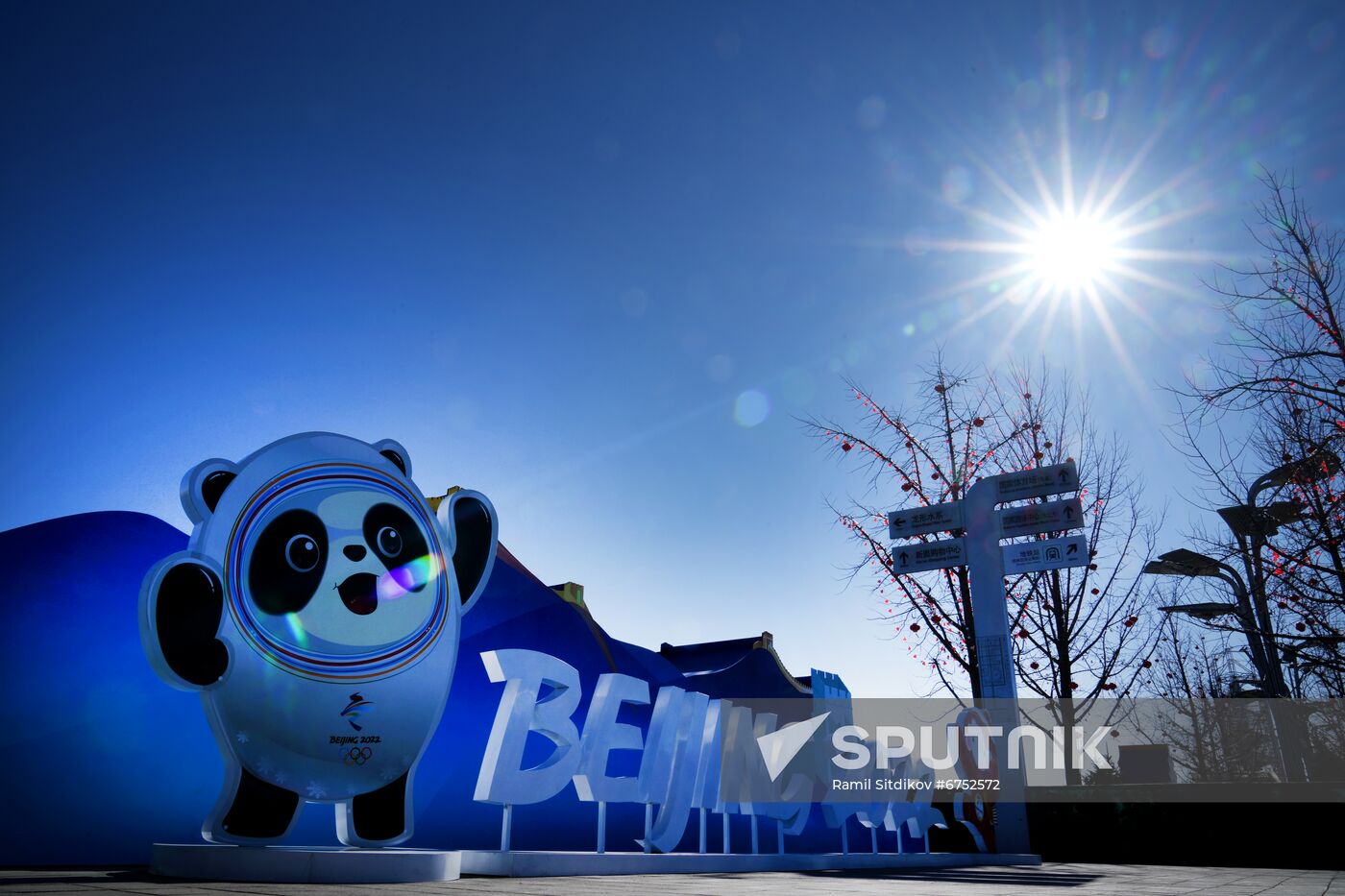 China Olympics 2022 Preparations