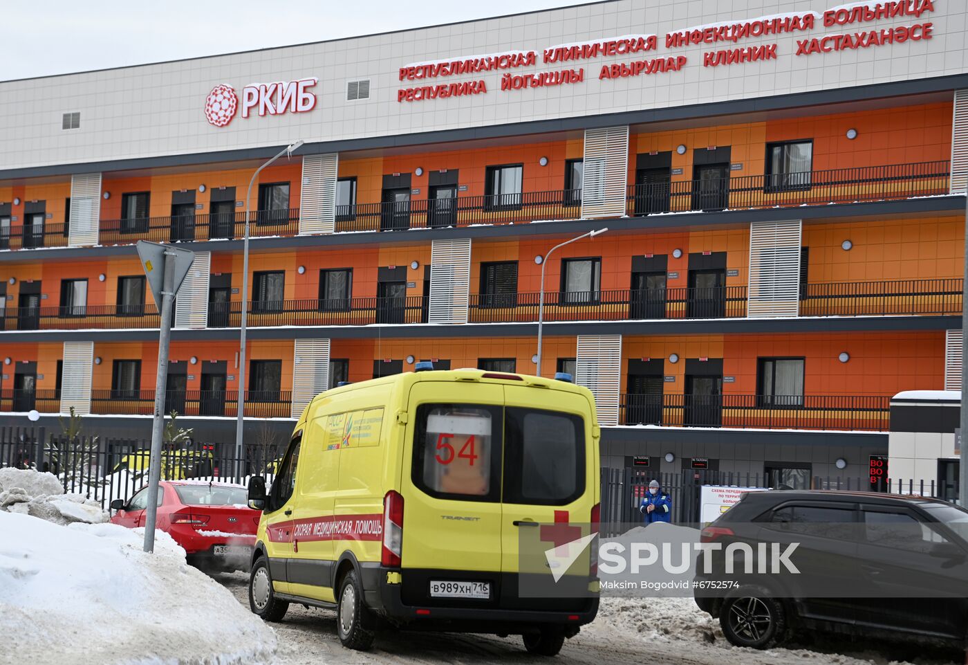 Russia Coronavirus Treatment